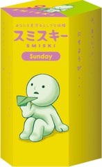 SMISKI Sunday Series